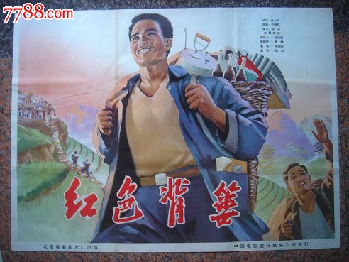 国 境 外学历学位认证官网